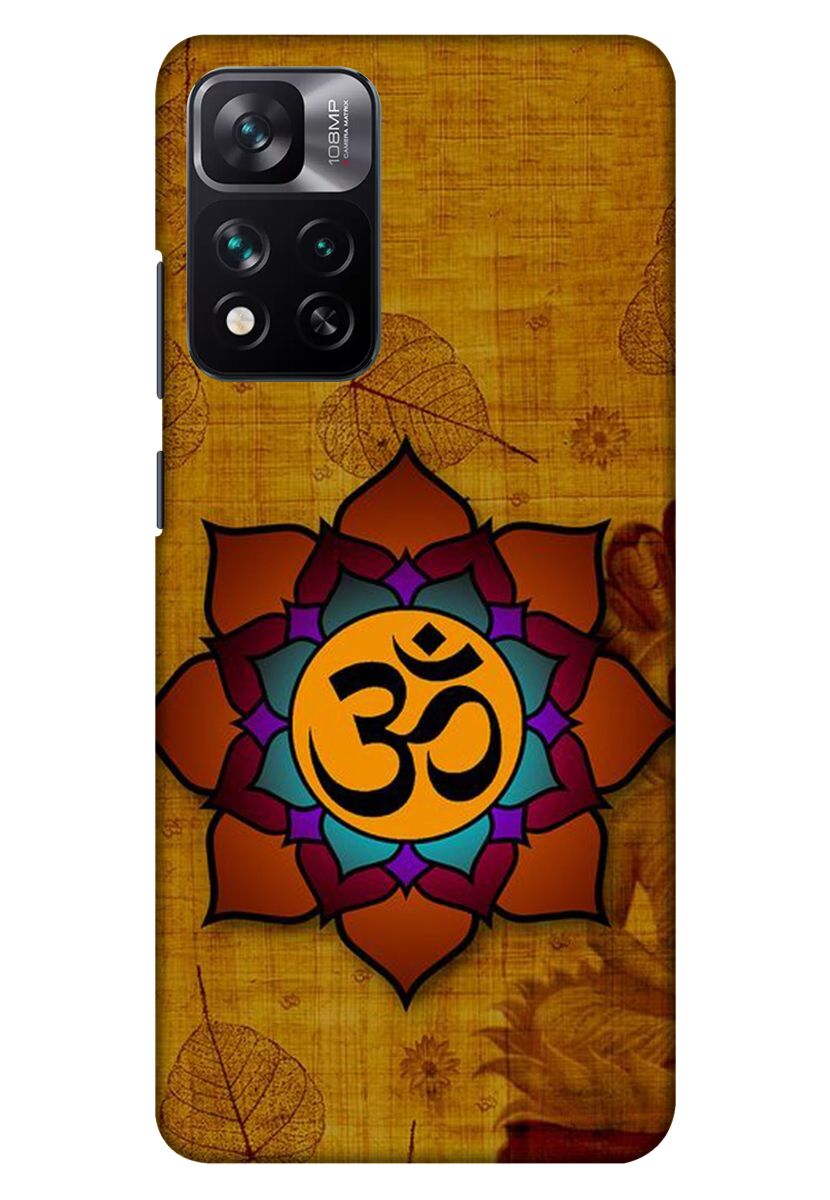 Xiaomi Mi 11i HyperCharge (5G)