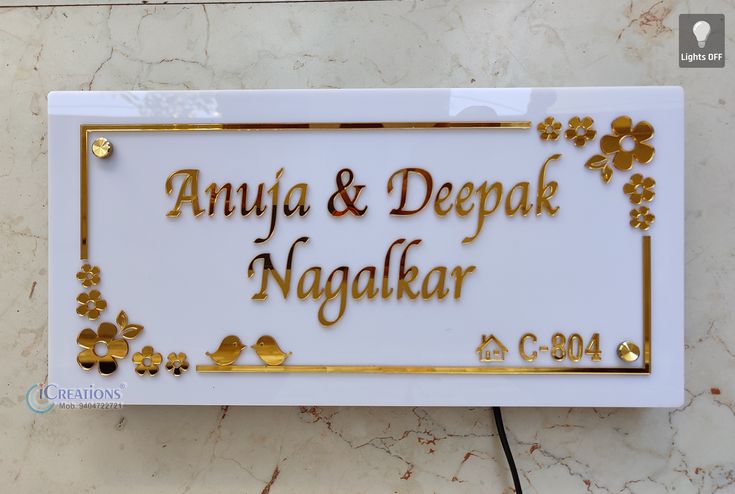 Premium Customizable Acrylic Nameplate – Elegant Gold-on-White Decorative House Sign