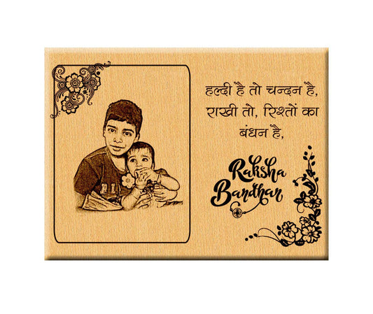 Personalized Wooden Photo Frame for Rakhshabandhan Gift..