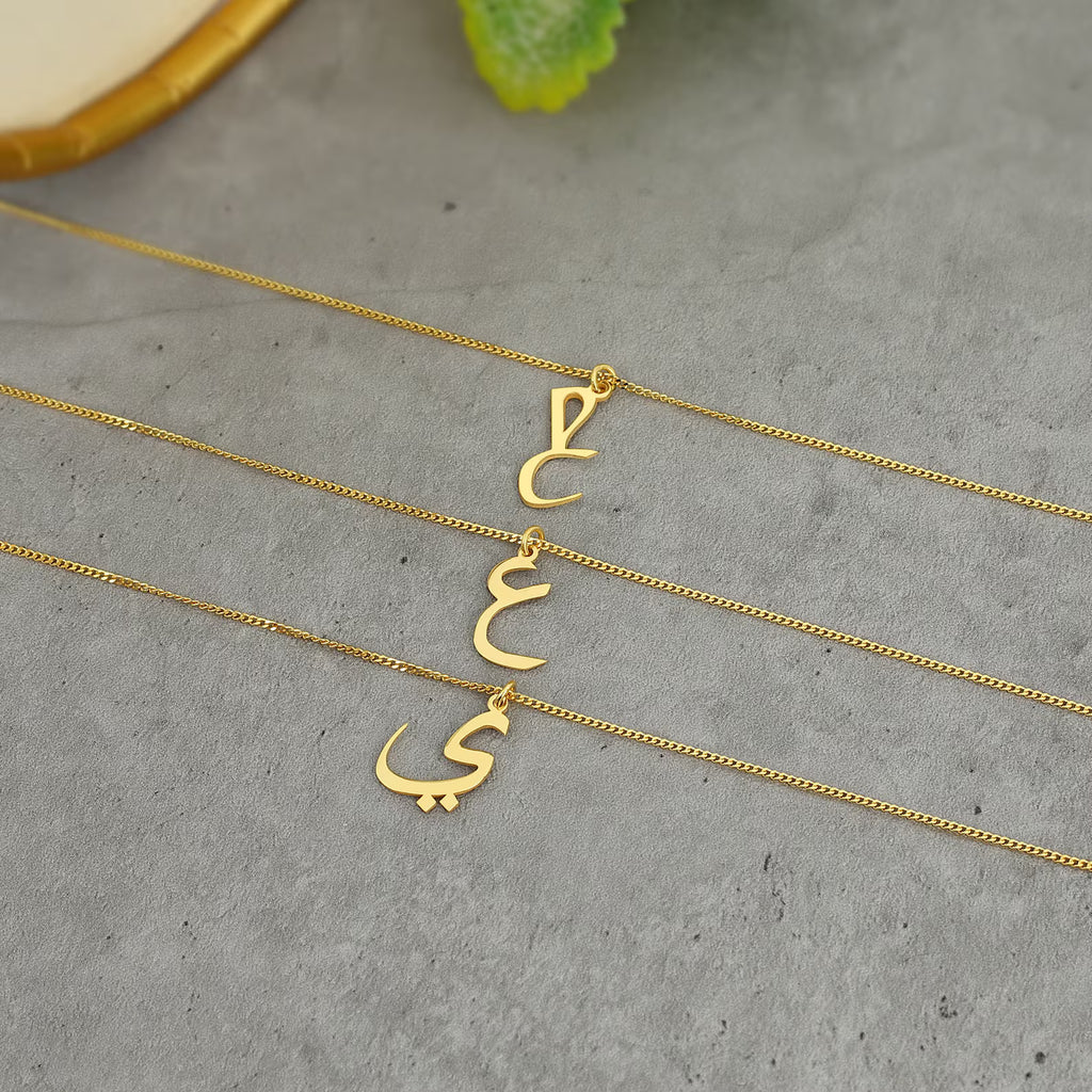 Custom Arabic Calligraphy Name Necklace