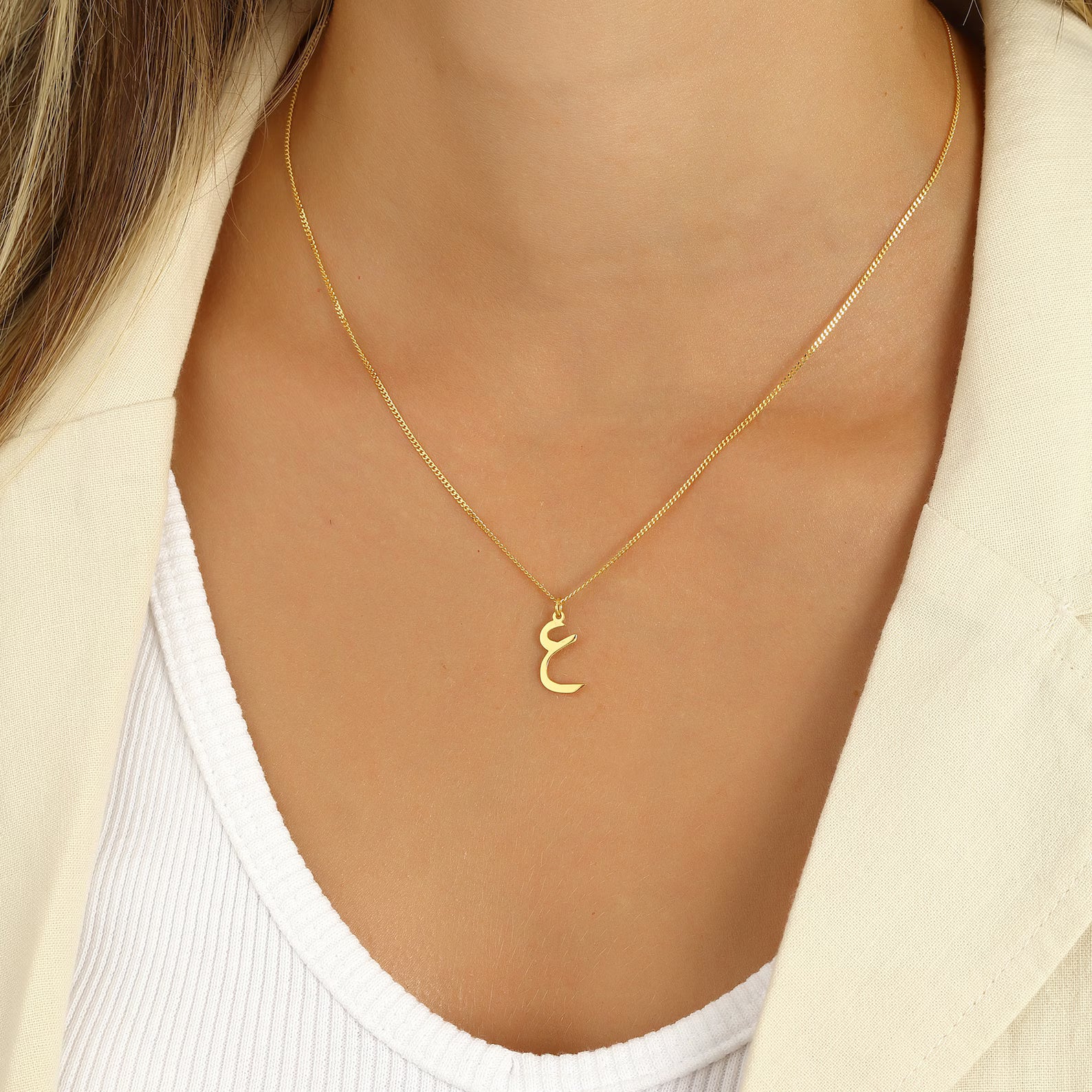 Personalized Arabic Initial Pendant Necklace