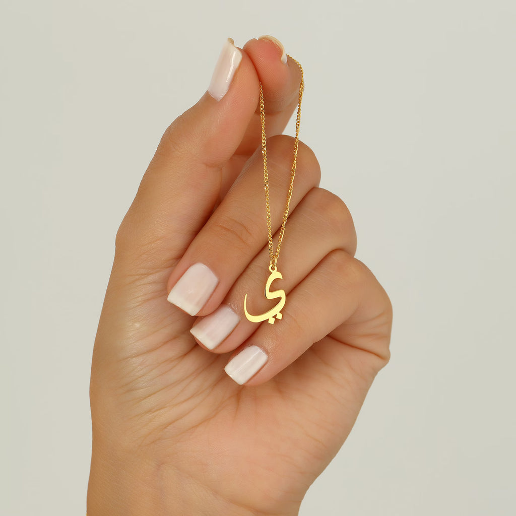 Personalized Arabic Initial Pendant Necklace