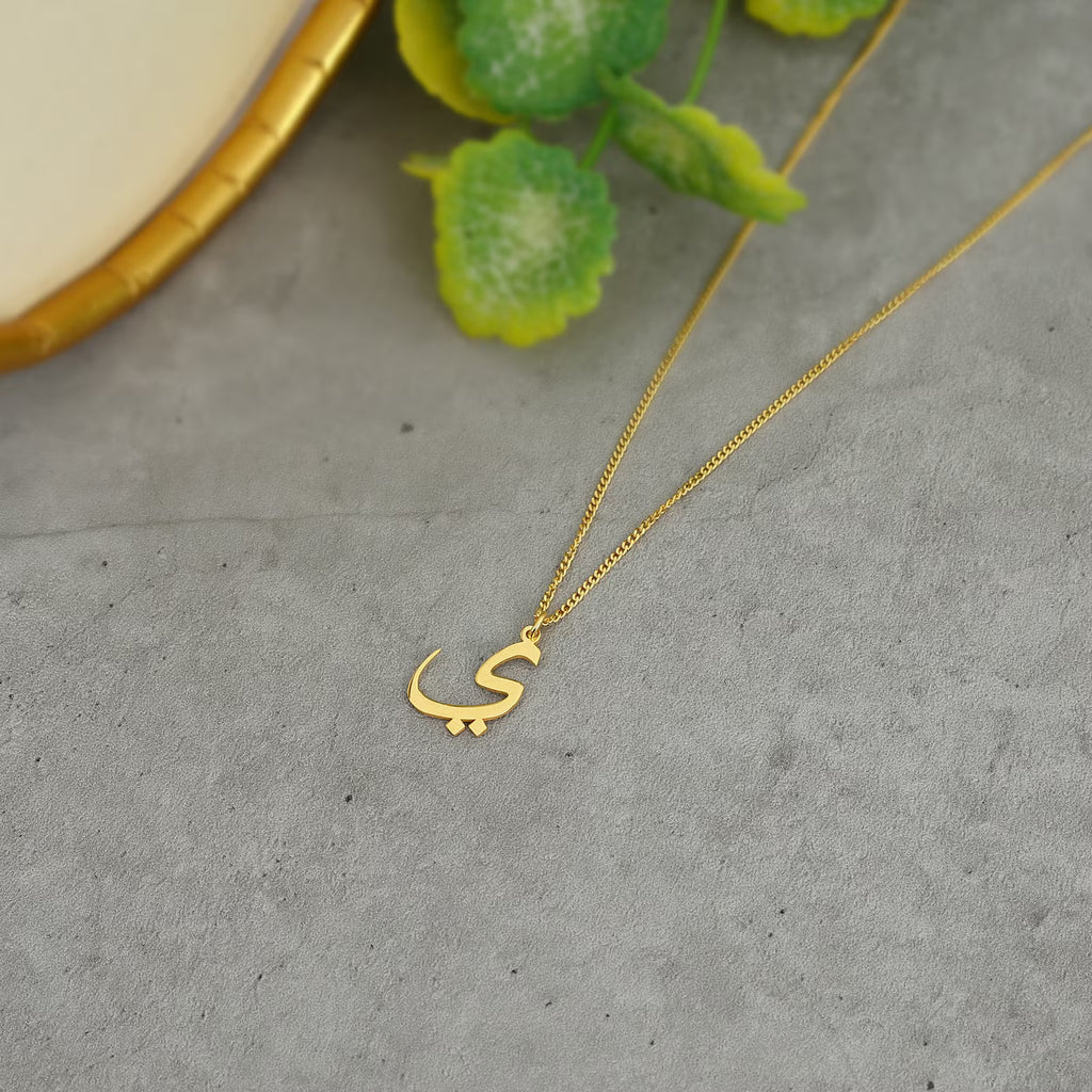 Personalized Arabic Initial Pendant Necklace