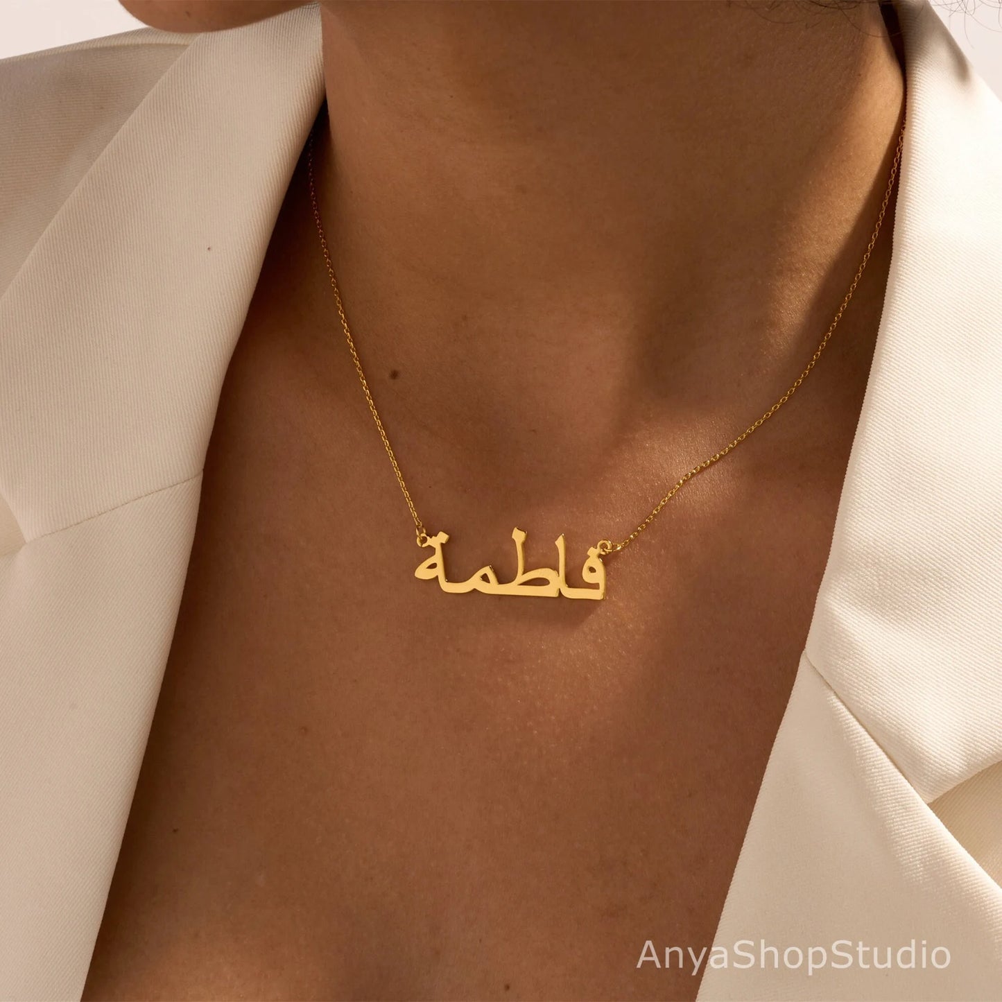 Custom Arabic Calligraphy Name Necklace