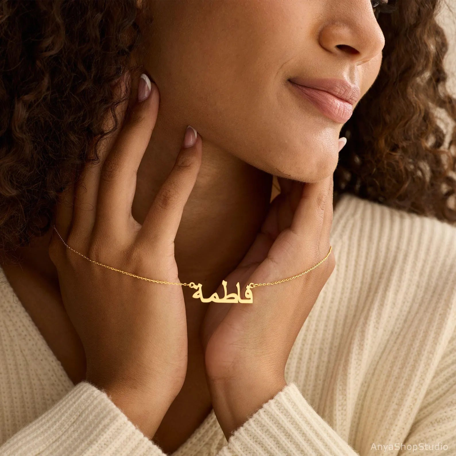 Custom Arabic Calligraphy Name Necklace