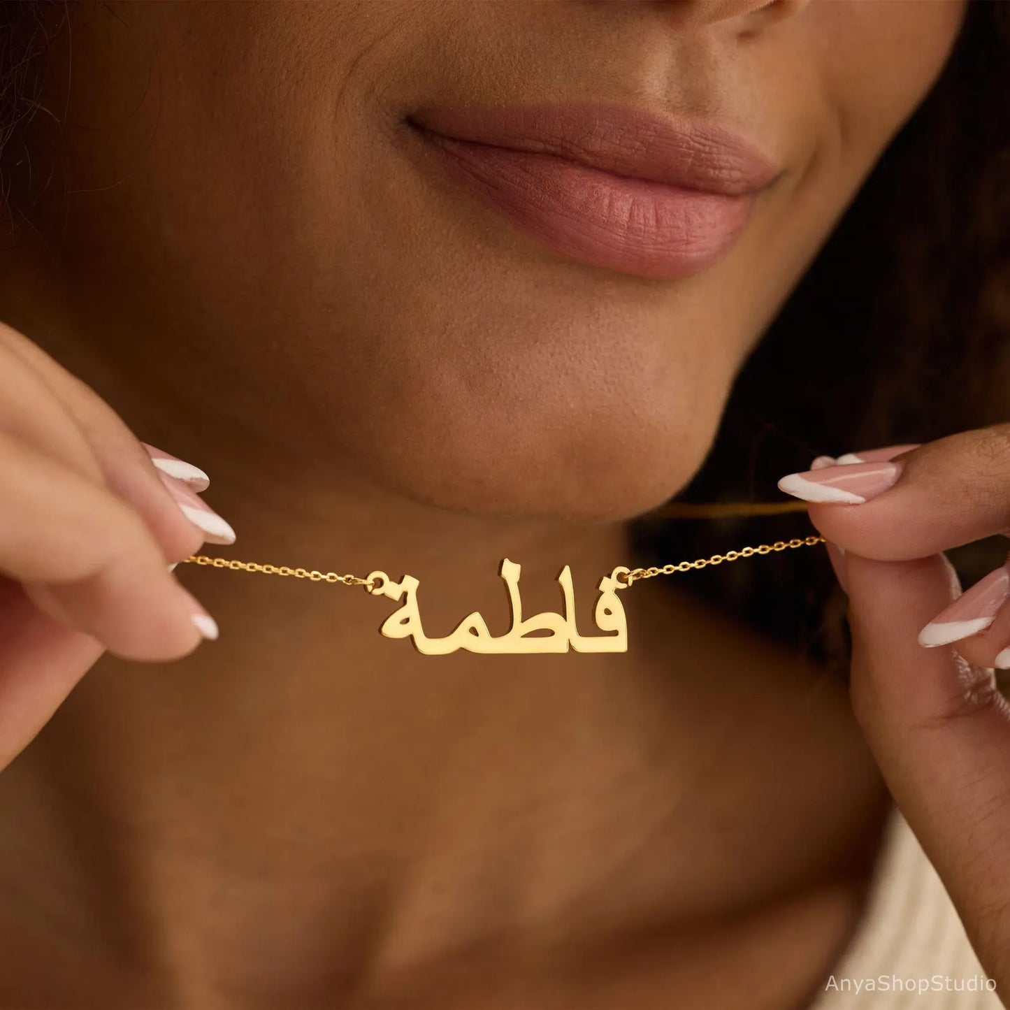 Custom Arabic Calligraphy Name Necklace