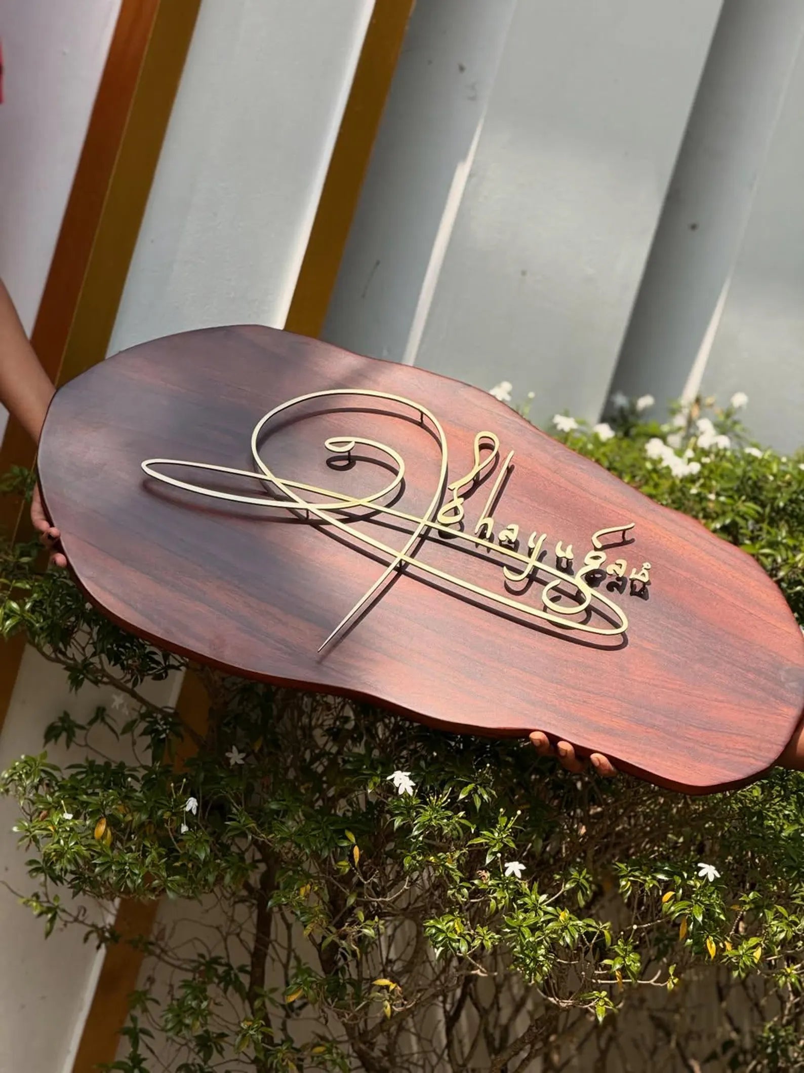 Premium Wooden Customized Signature Name Plate