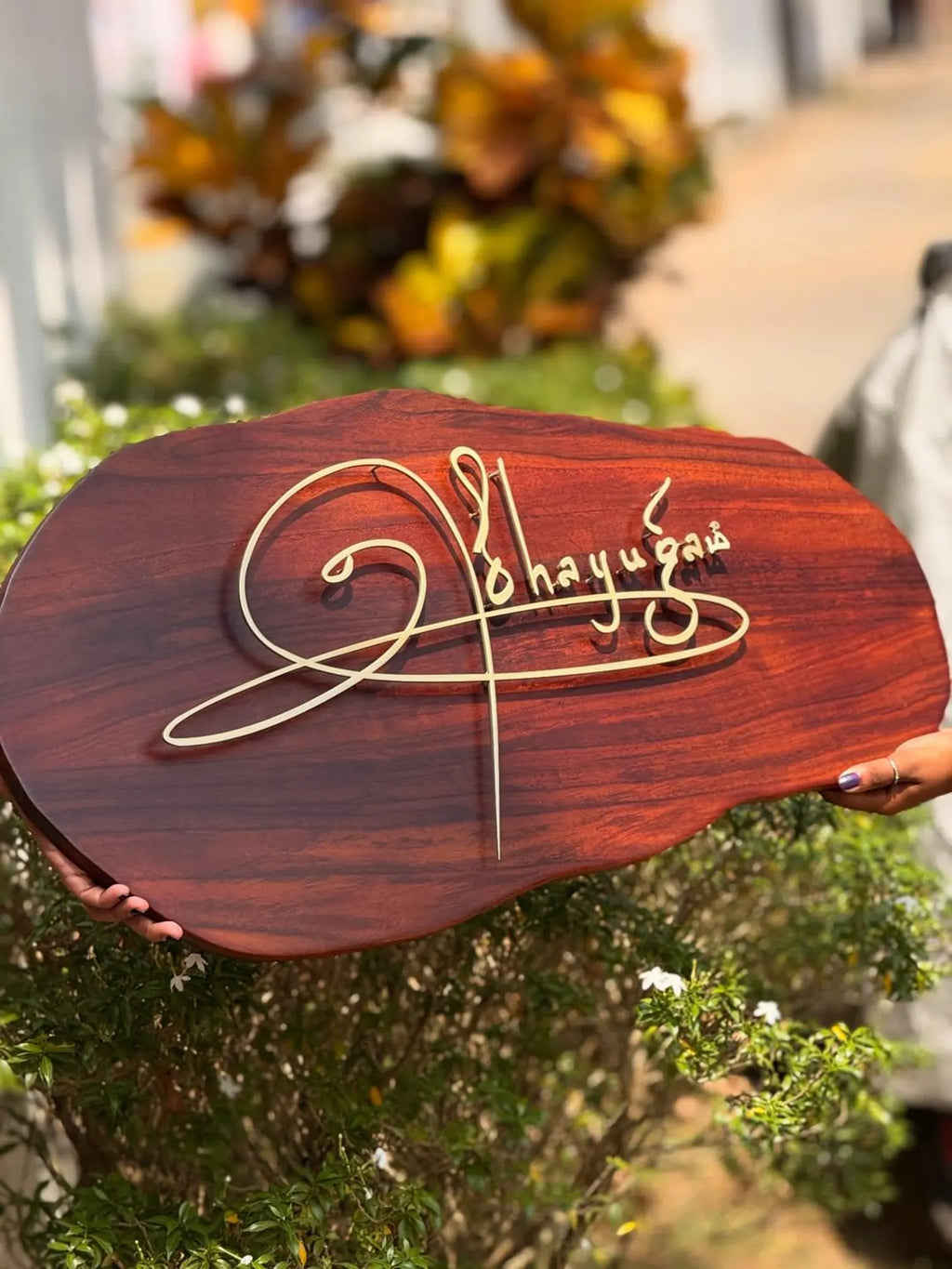 Premium Wooden Customized Signature Name Plate