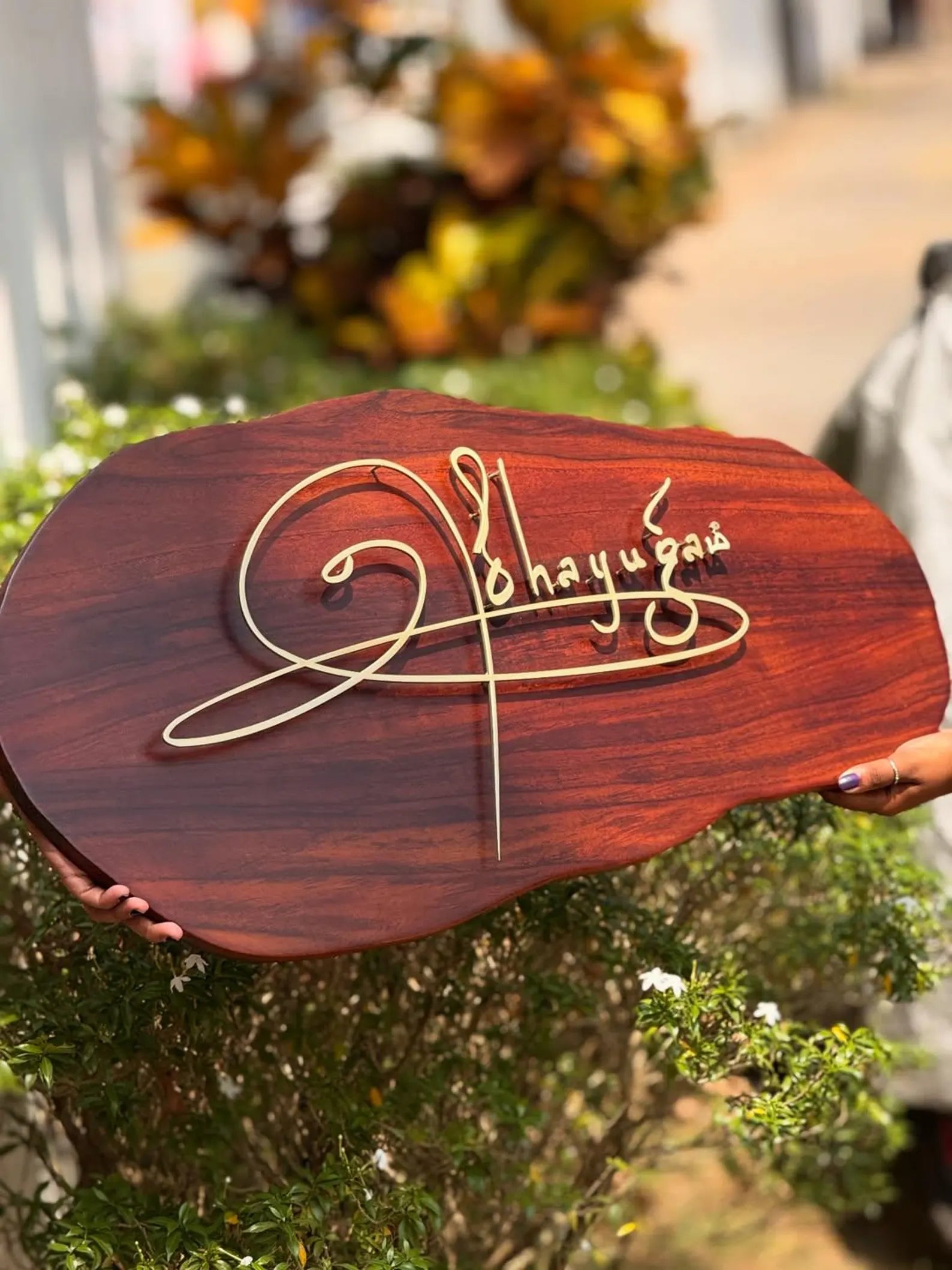 Premium Wooden Customized Signature Name Plate